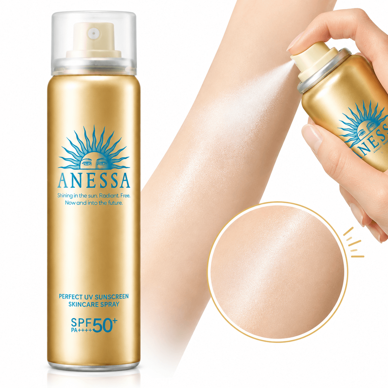 Anessa Perfect UV Skincare Gel Application